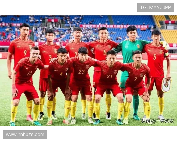 U19国足完胜澳洲三战不败